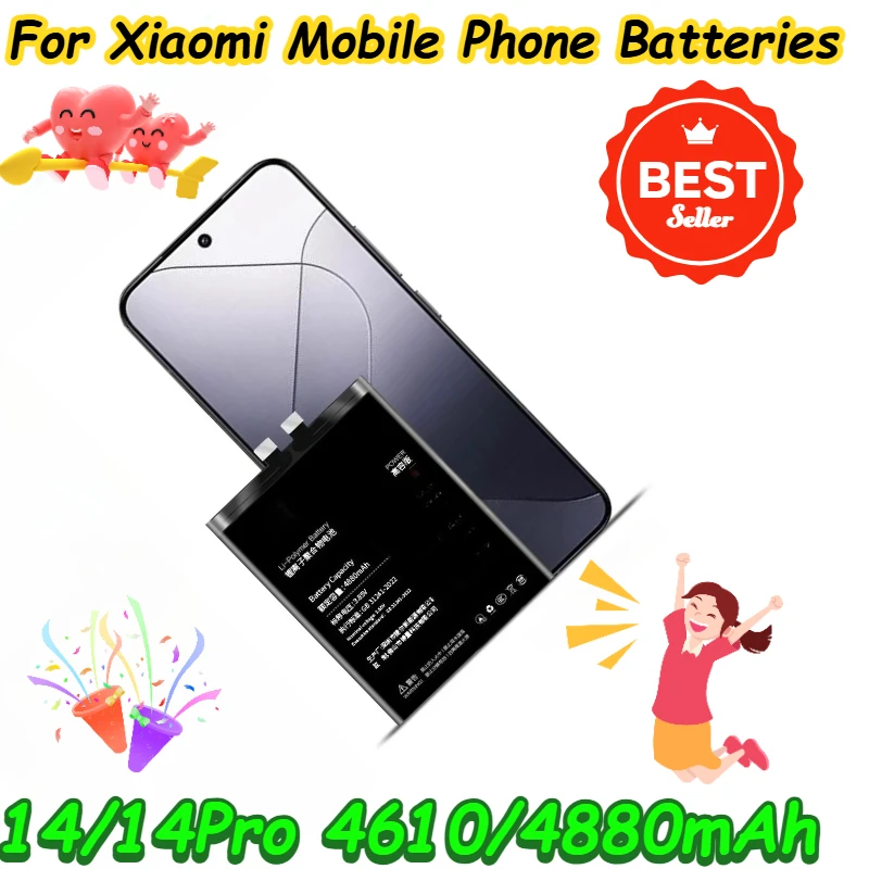 

4610/4880 мАч для аккумуляторов мобильных телефонов Xiaomi 14/14Pro