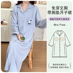 Plus Size Women Cotton Sleepshirt with Chest Pads Autumn Long Sleeve Maternity Pajamas Korean Style Expectant Mothers Homewear