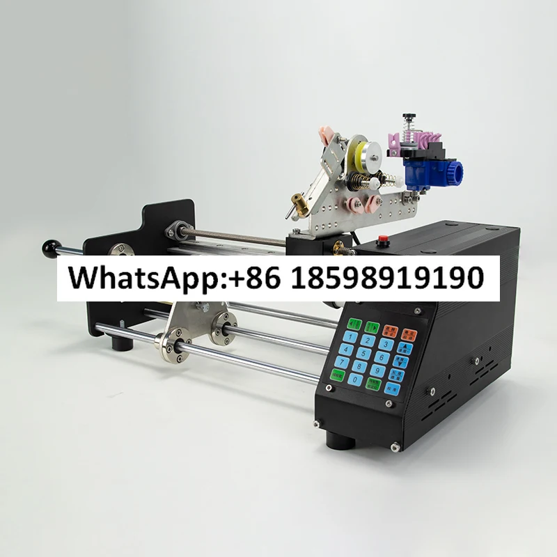 Ultra-high speed enameled wire parallel coil stranded wire winding machine small precision meter fishing wire ring automatic