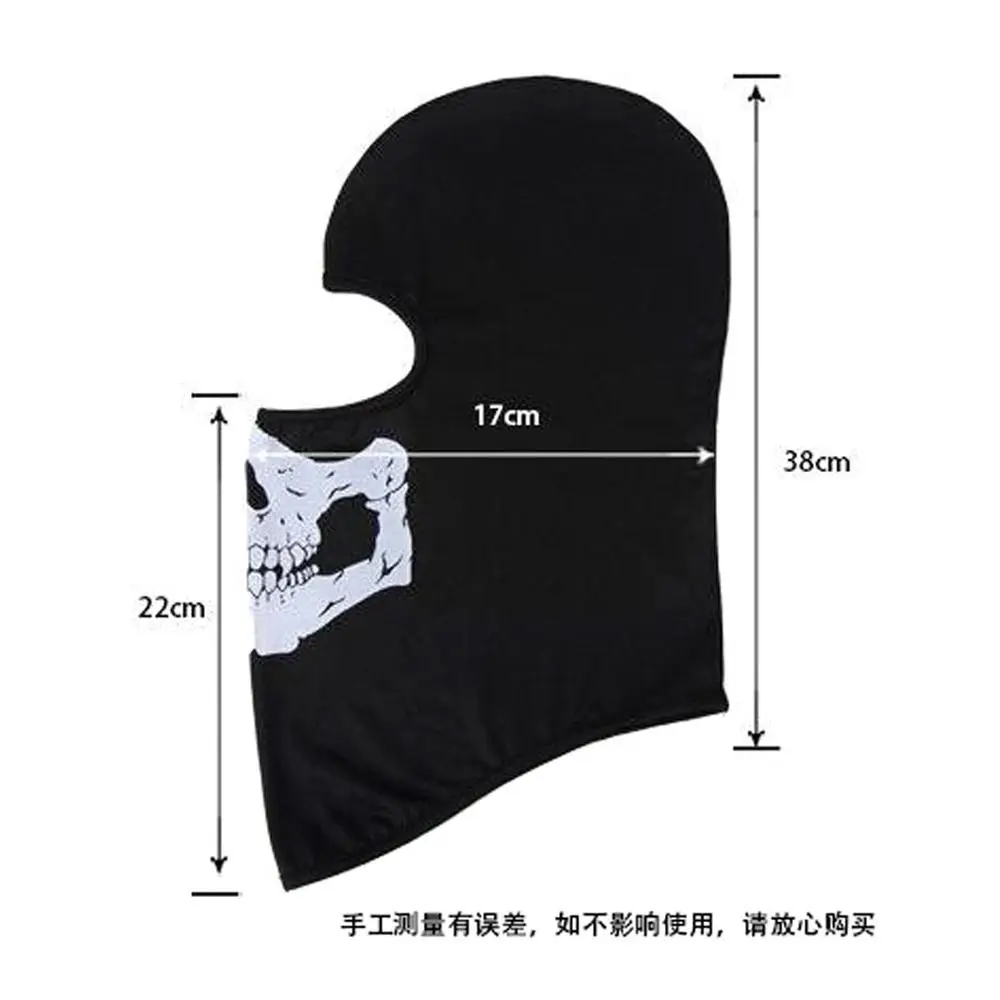 جمجمة طباعة دراجة بالاكلافا يندبروف المضادة للأشعة فوق البنفسجية دراجة نارية قناع الوجه الكامل الرقبة أدفأ كامل الوجه تصميم دراجة خوذة بطانة