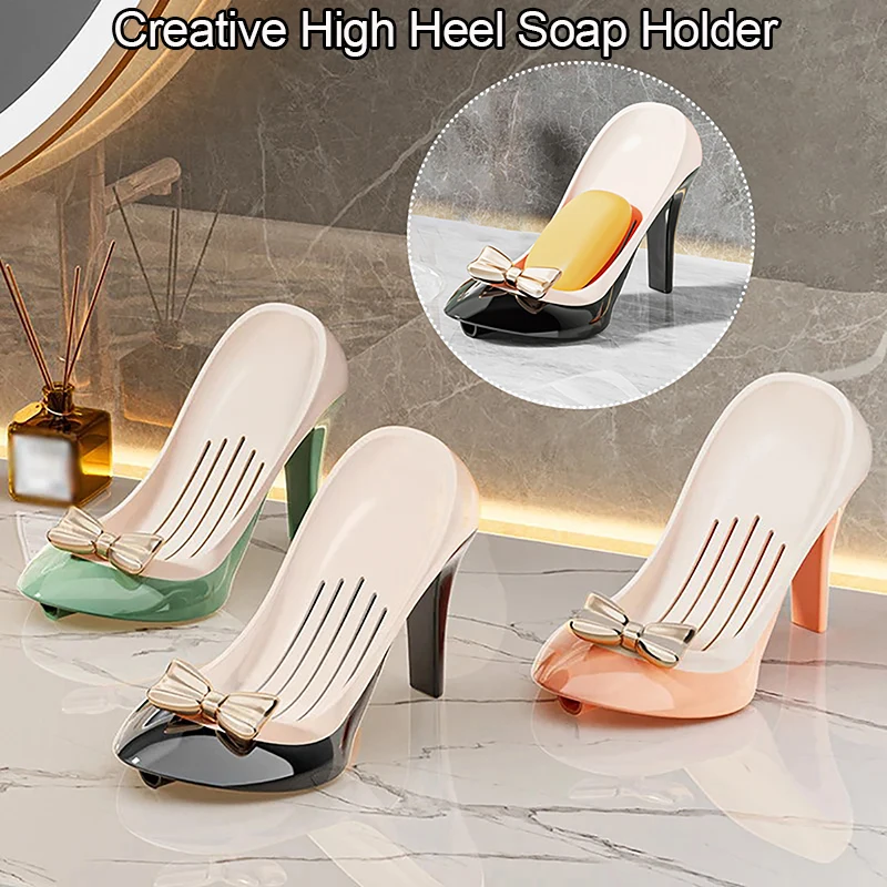 High Heel Shape Soap Holder Free Punching Bottom Suction Cup Soap Sponge Holder Drainage Soap Dish Bathroom Accessories