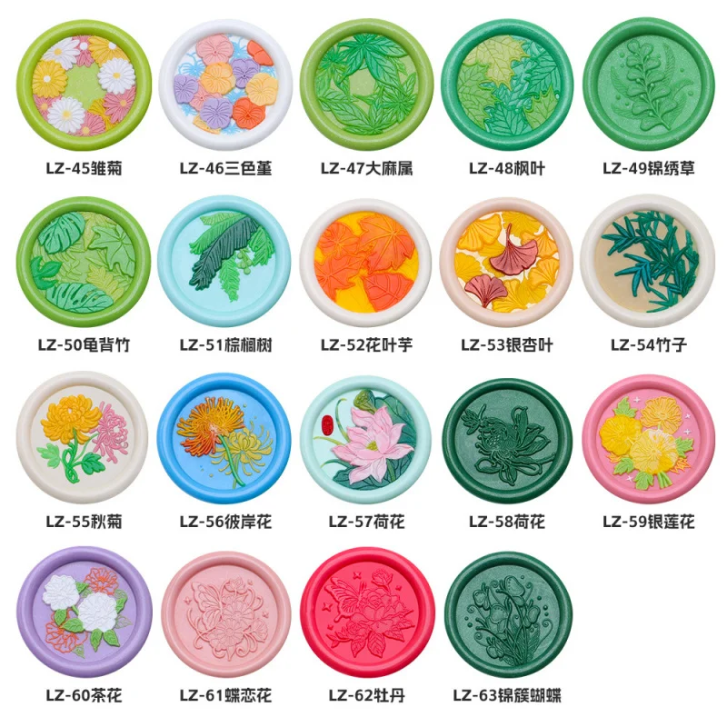 Nuovo prodotto Serie di piante verdi intagliate multistrato 25MMDaisy Fiore di peonia Farfalla Fiore d'amore Sigillo di cera Testa di timbro Testa di rame