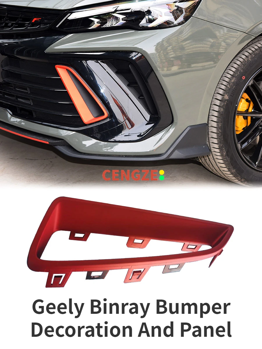 

2023-2024 Models Geely Binray Front Bumper Decoration Bright Strips Fog Lamp Cover