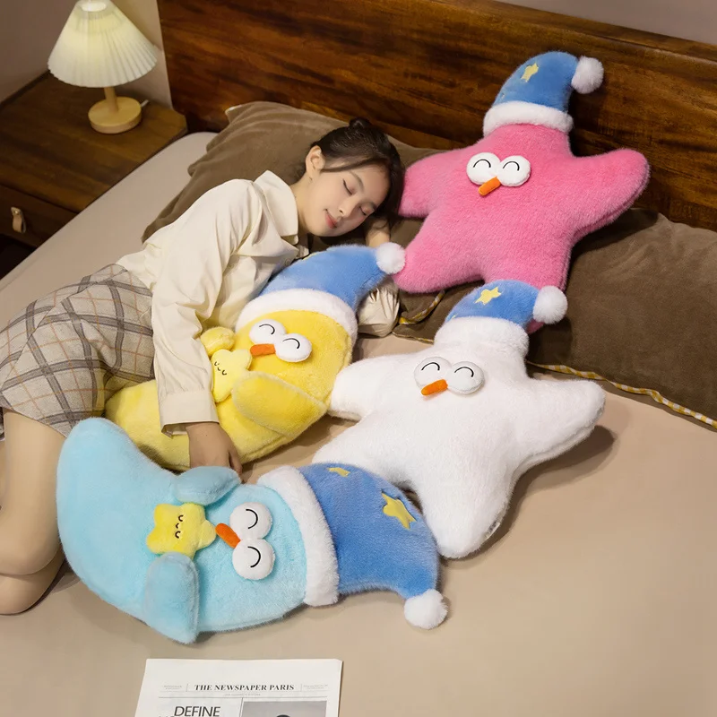 

Good Night Series Cartoon Moon Star Plush Toys Cozy Soft Stuffed Throw Pillow Sofa Cushion Lovely Kids Sleeping Companion