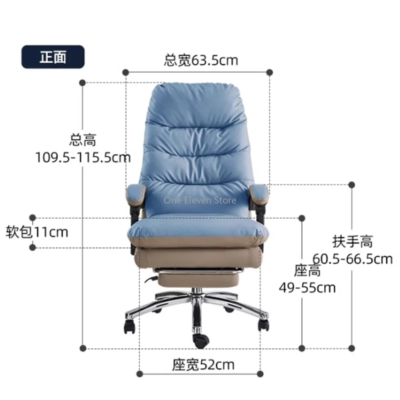 ไร้น้ําหนักเก้าอี้สํานักงาน Recliner เก้าอี้ชีฟอง GAMING คอมพิวเตอร์ Chaises De Bureau เกมโต๊ะเฟอร์นิเจอร์ ERGONOMIC Cadeira อาร์มแชร์