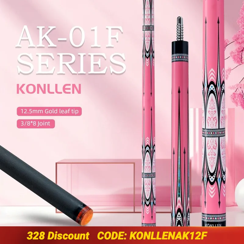 KONLLEN AK01F Carbon Fiber Pool Cue Stick with 12.5mm Tip Low Deflection and Pink Butt Suitable for Woman for Billiard Cue