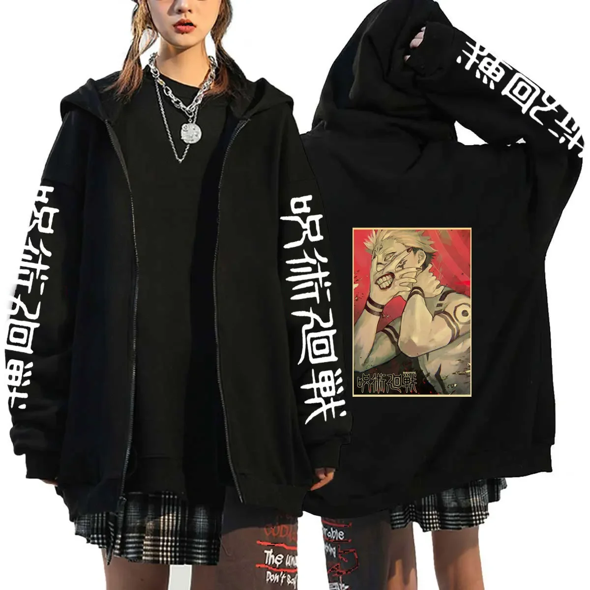 2026 Jujutsu Kaisen Hoodie Anime Yuji Itadori Ryomen Sukuna Cosplay Unisex Reißverschluss-Sweatshirt Harajuku Mode – Detail 6