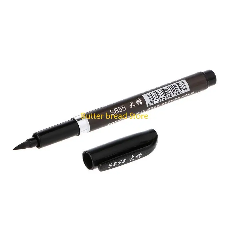 W89c 1pc الصينية اليابانية الفرش