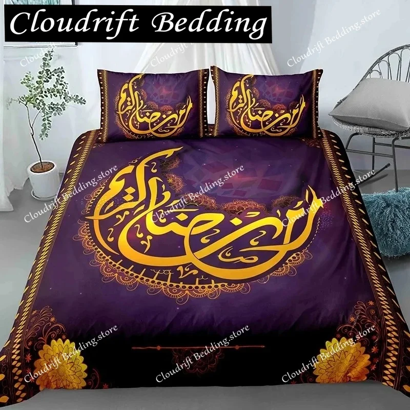 Cartoon Crescent Moon Bedding Set Twin Queen King Size Duvet Cover With Pillowcase Children Bedroom Quilt Cover Set Polyester
