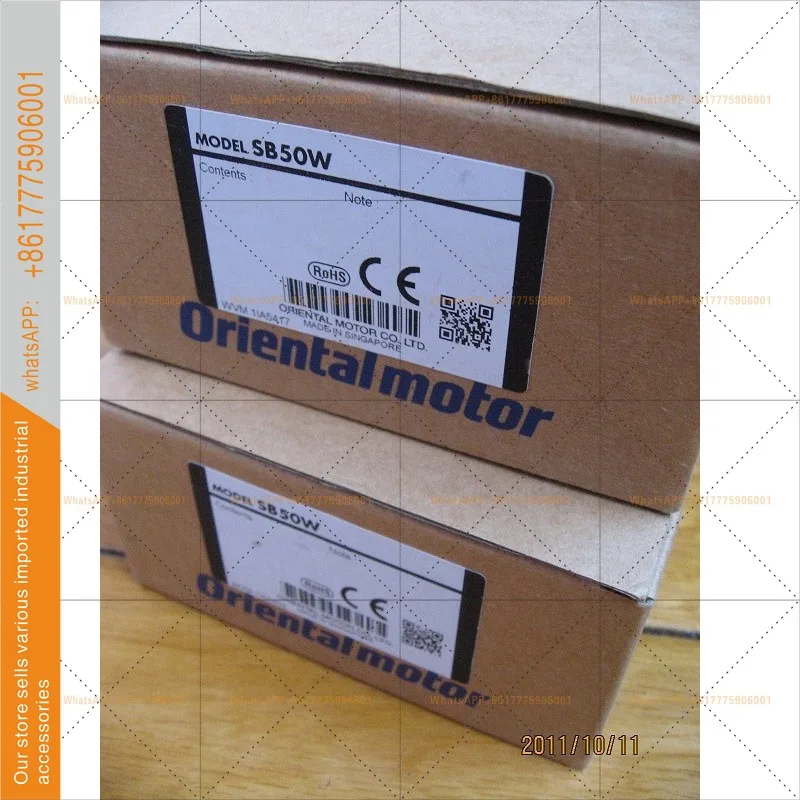 Oriental Brake SB50W brand new original genuine