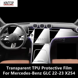 For Mercedes-Benz GLC 22-23 X254 Car Interior Center Console Transparent TPU Protective Film Anti-scratch Repair Film Accessory