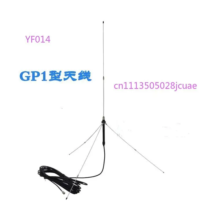 1/4 Wave GP1 Antenn…