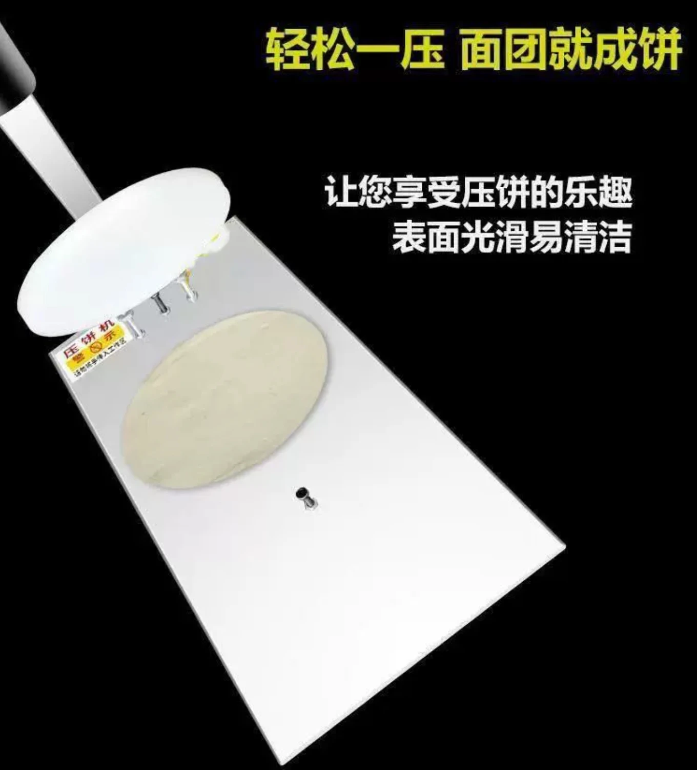 Commercial 18cm Manual Dough Press Machine Dough Roller Sheeter Pizza Dough Press Machine