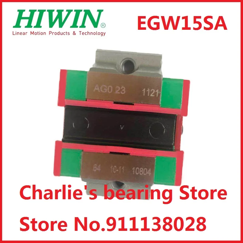 1pc 100% brand new original genuine Hiwin brand linear guide block EGW15SA