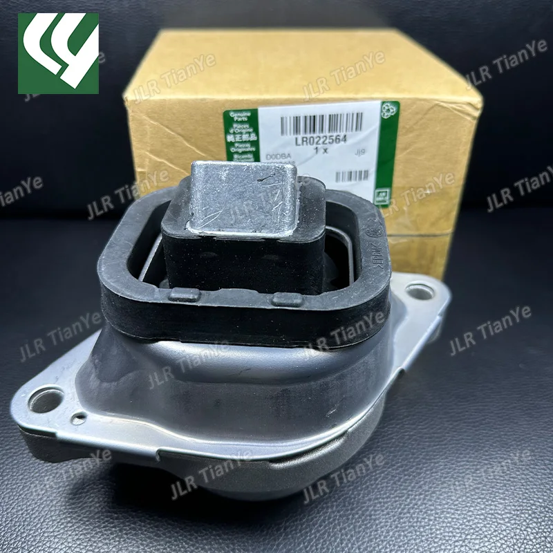 เหมาะสำหรับ Range Rover Administrative ซ้ายและขวาเครื่องยนต์ Mount บัฟเฟอร์ยาง LR022564 LR010745 LR010746