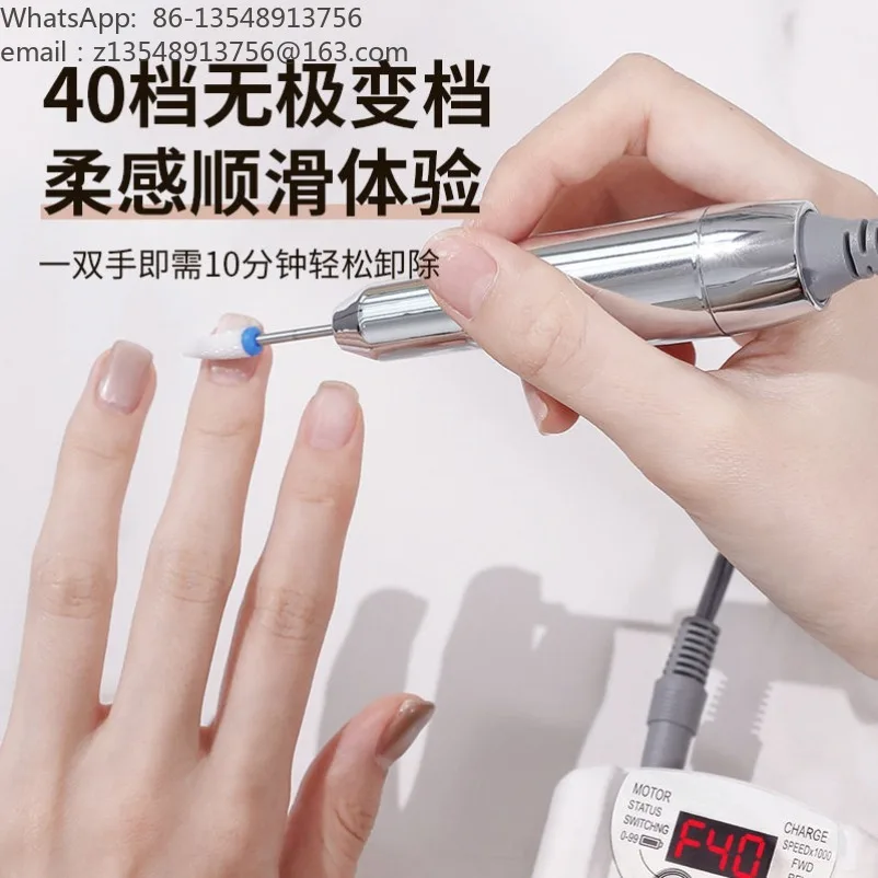 Nail polisher Electric nail grinding, nail removal, dead skin removal, manicure and manicure