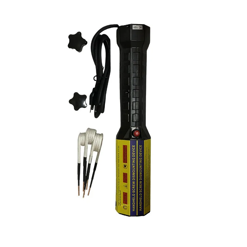 

Simple electromagnetic induction heater FH-1000 small hand-held screw heating and disassembly electromagnetic induction heater