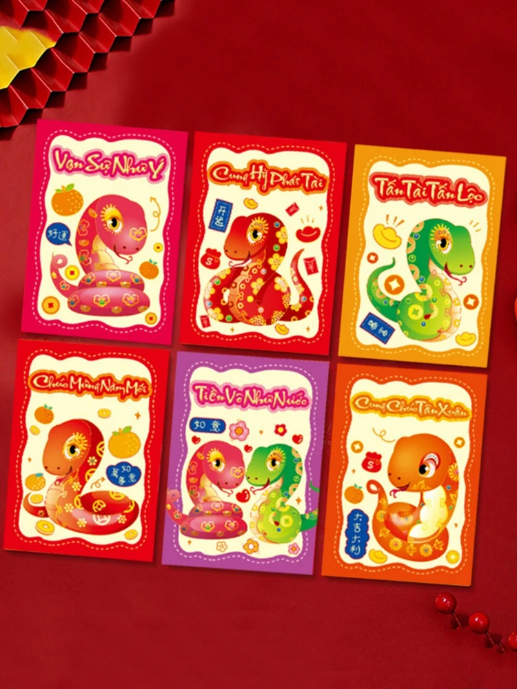 4/6PCS Chinese New Year Red Envelopes Snake Year Red Pocket 2025 Chinese Spring Festival Lucky hong bao Vietnamese Money Pocket