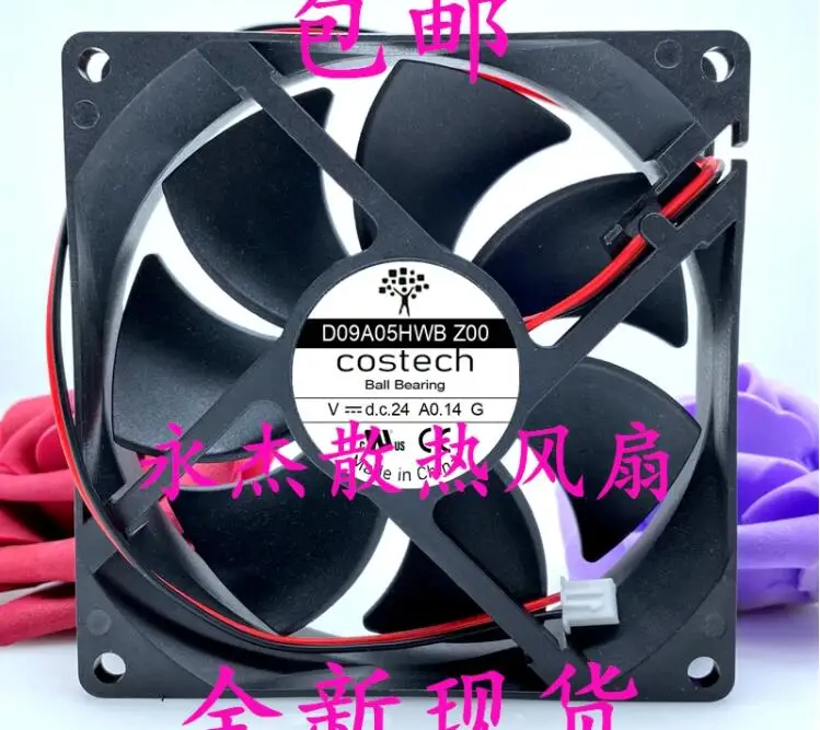 

Costech D09A05HWB Z00 DC 24V 0.14A 90x90x25mm 2-Wire Server Cooling Fan