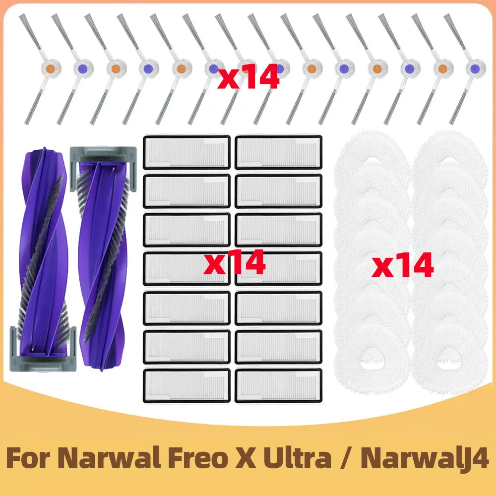 Fit For 나르월 Narwal … - image