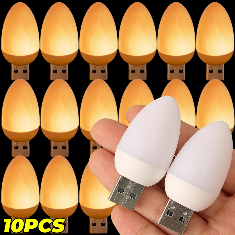 

Mini USB Night Light Simulation Flame Atmosphere Lights Portable USB Plug Book Lamp Camping Lighting Bedroom Decoration Lamp