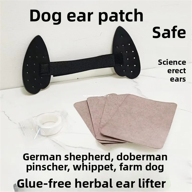 

Dog Ear Support Stands Adjustable Ear Corrector for German Shepherd Doberman Corgi Schnauzer Small Medium Dogs Pet Ear Shaper