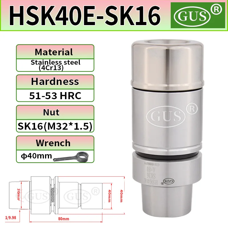 GUS High Precision HSK25E HSK32E HSK40E Tool Holder SK10 SK16 HSK SK Knife Holder Dynamic Balance G2.5 CNC Spindle Tool Holder