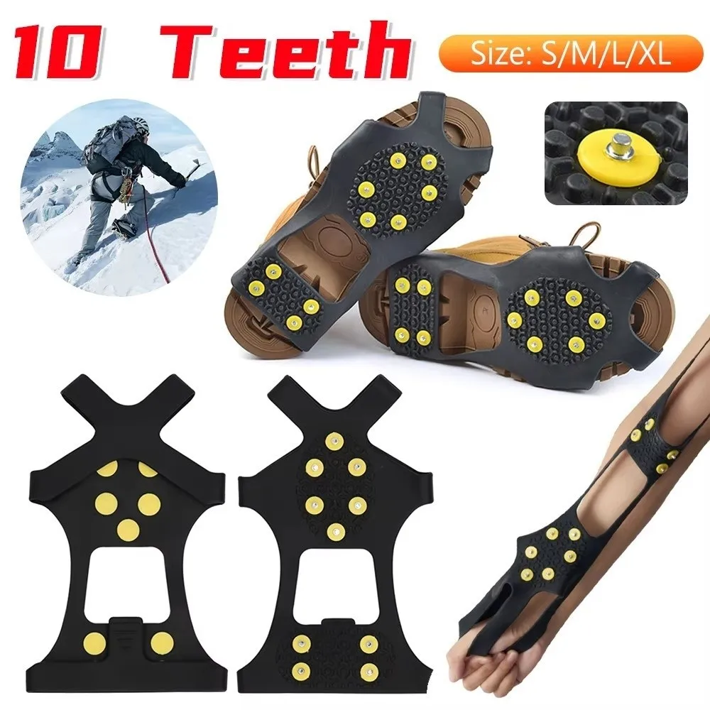 New 10 Teeth Ice Claw Universal Anti-Slip Shoes Crampons Spike Spike Grips Cleats For Shoes