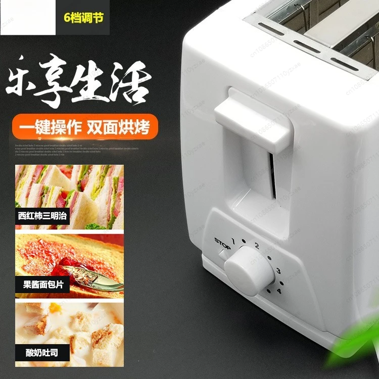 Large capacity toaster 4 pieces automatic toaster, multi-function sandwich maker