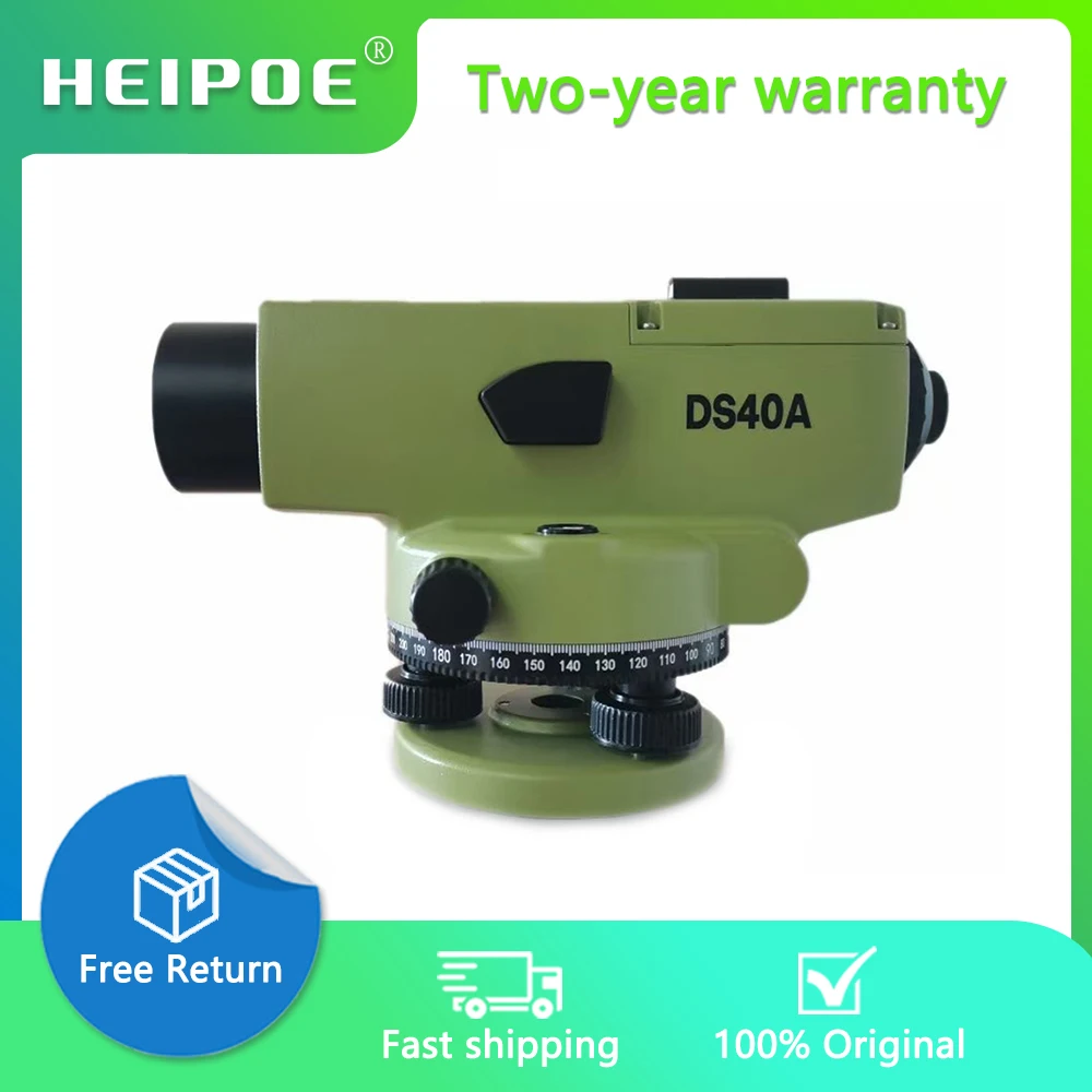 

HEIPOE DS40A 40X 45 мм объективные автоматические инструменты для геодезирования уровня Автоматический высокоточный автоматический уровень Anping