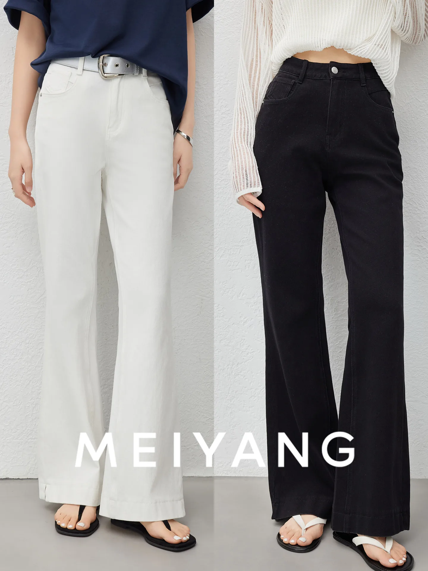 

Джинсы Meiyang Slim с высокой талией, расклешенные, из эластичного денима, повседневные, с застежкой-молнией, на все сезоны, женские, облегающие.