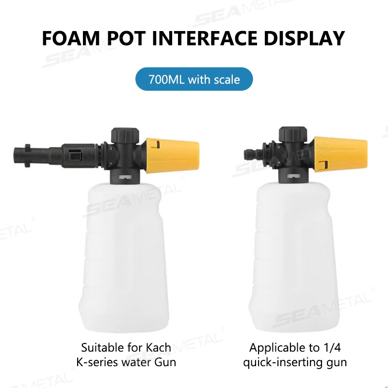 Seametal 700ML Snow… - image