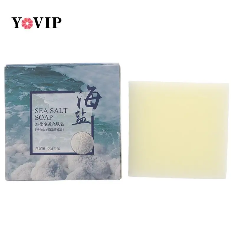 

Hot Sale 100g Removal Pimple Pore Acne Sea Salt Soap Cleaner Moisturizing Goat Milk Soap Face Care Wash Basis Soap