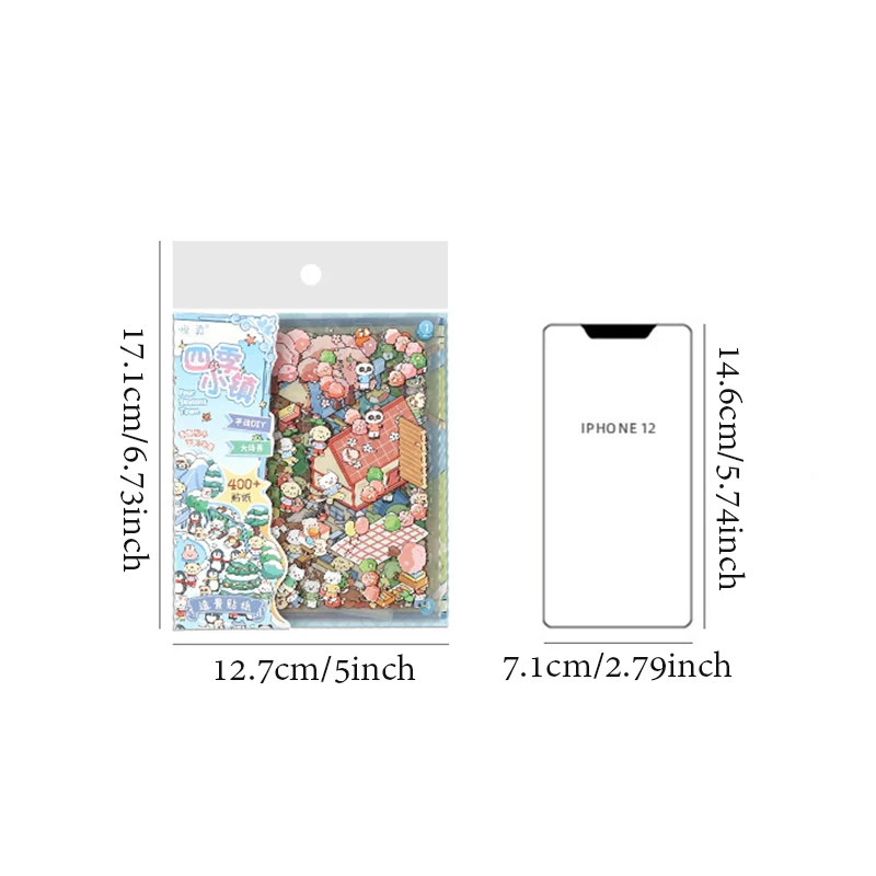 1 Bag Of Cute Island Day Stickers 3D Stereoscopic Sticker For Office Cup Stationery Box Stickers Desktop Diary Decoration - view 5