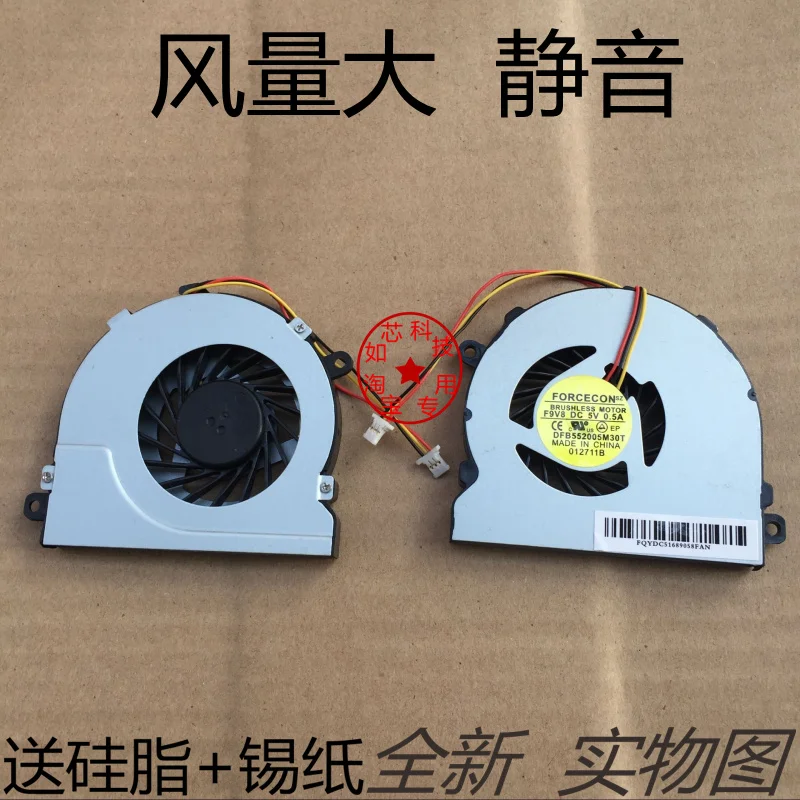 

For Dell 5548 5557 Lingyue Ins15M-1528 03RRG4 Notebook Fan