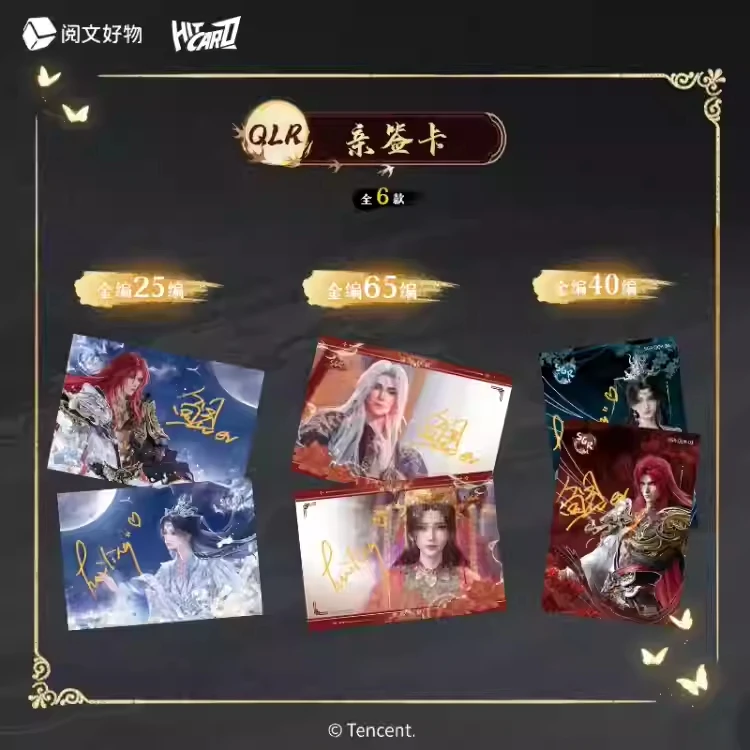 Tarjeta inmortal Original de Renegade, edición conmemorativa animada Vol.1 Wang Lin Li Mu Wan, tarjetas de colección de Anime limitadas raras