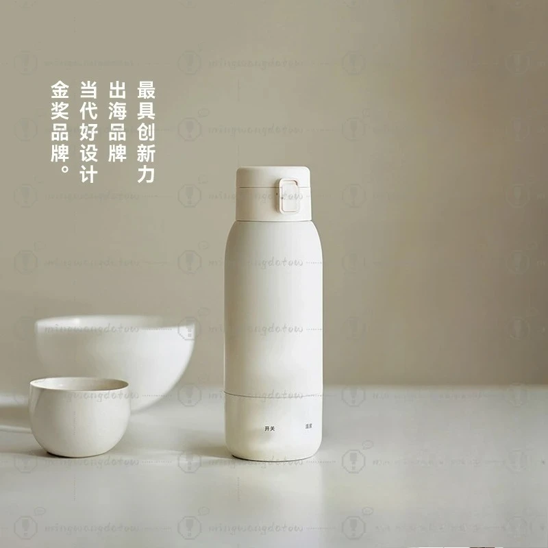 Portable Electric Heating Cup, Mini Travel Water Kettle With Heat Preservation, Small Fast Heating Boiler