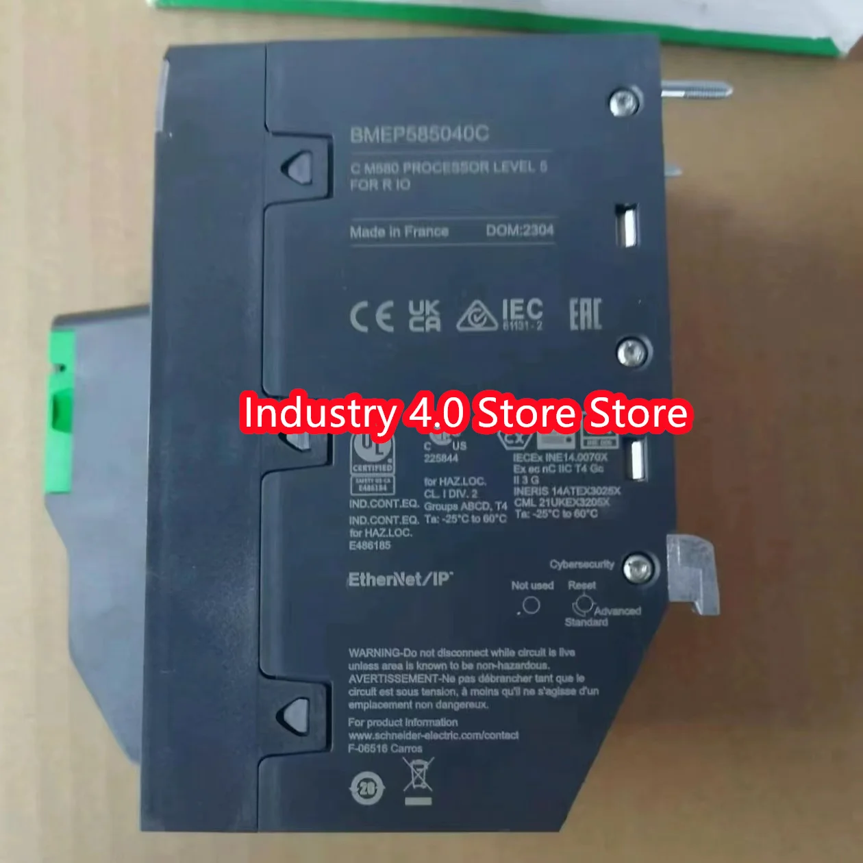 Muslimb, originale, In stock