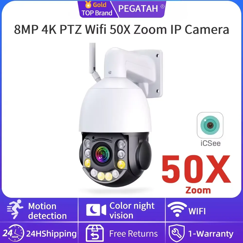 

PEGATAH 5MP/8MP 50X Zoom PTZ IP Camera WiFi CCTV Outdoor AI Human Alarm Onvif Speed Dome Cam 120M IR Distance Camera iCSee APP