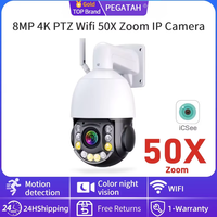 PEGATAH 5MP/8MP 50X Zoom PTZ IP Camera WiFi CCTV Outdoor AI Human Alarm Onvif Speed Dome Cam 120M IR Distance Camera iCSee APP