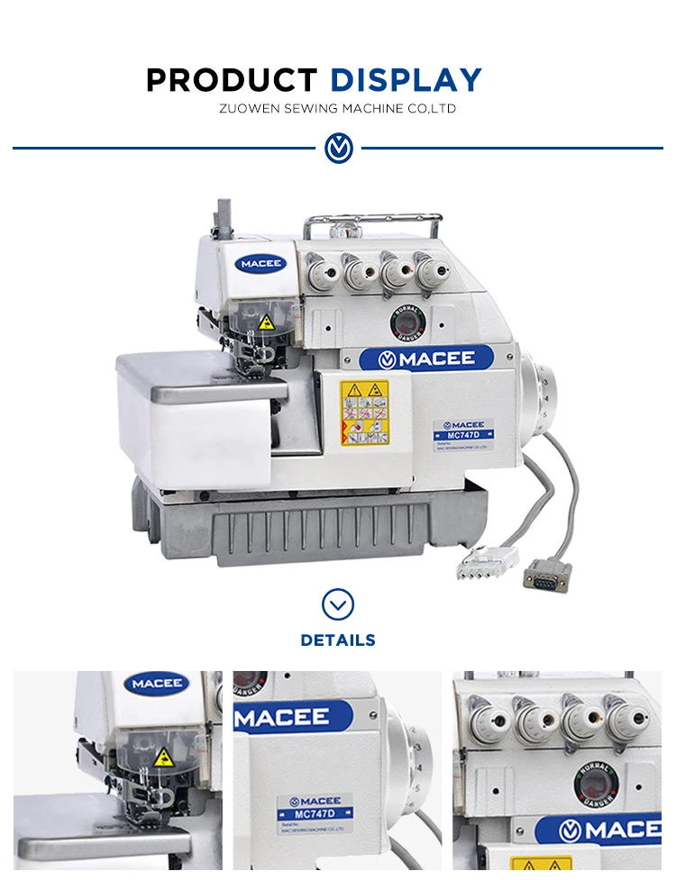 747D Direct-drive Overlock Sewing Machine