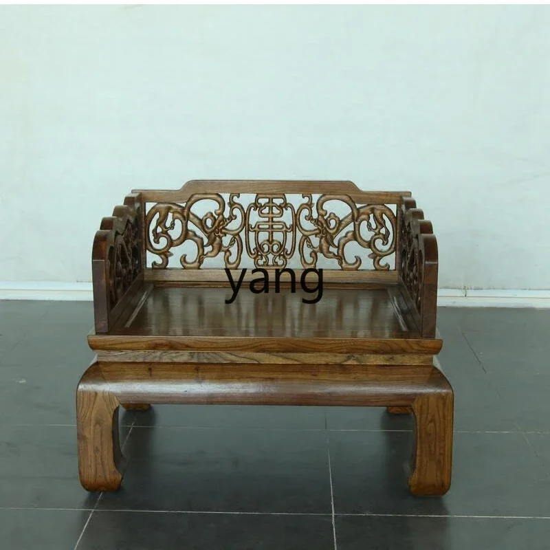 أريكة LH الكلاسيكية المصنوعة من الخشب الصلب سرير أرهات أريكة فردية عتيقة منحوتة صينية قديمة وحديثة