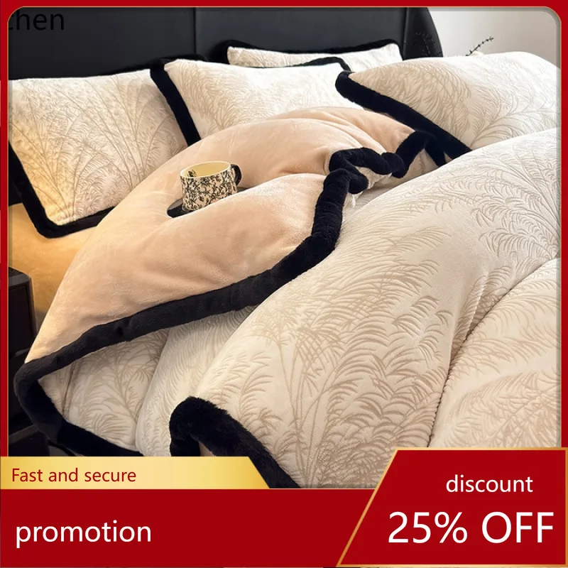 

YFY Embossed Winter Milk-Colored Bedding Set of Four Pieces, Coral Duvet Cover, Warm and Stylish Three-Piece Set