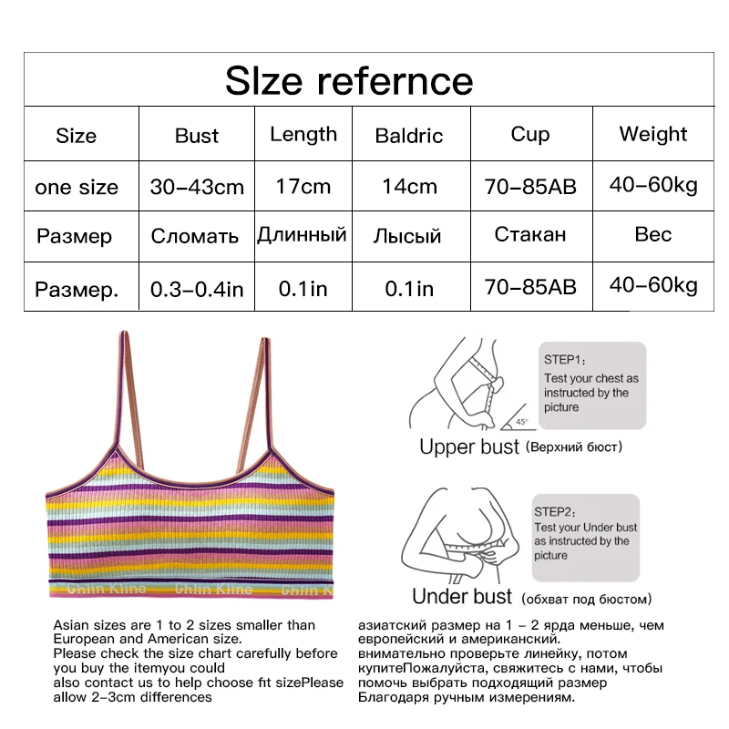 Girls Striped Underwear Spaghetti Straps Without Steel Ring Small Vest Soft And Comfortable Mesh Breathable Teenage Clothing