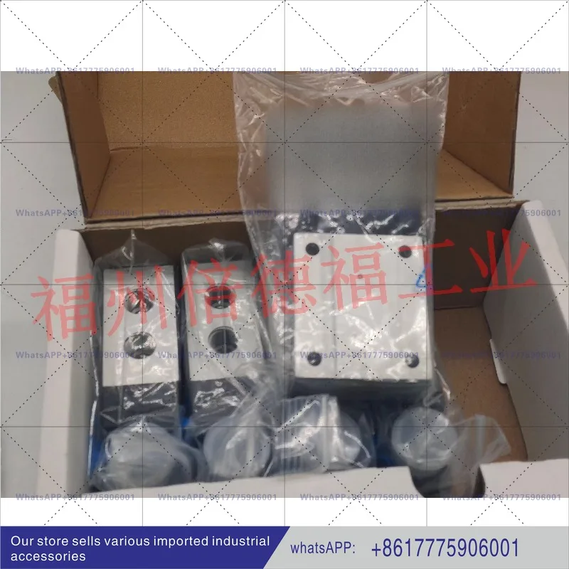 New, Original Solenoid Valve ExRC151W 21533101