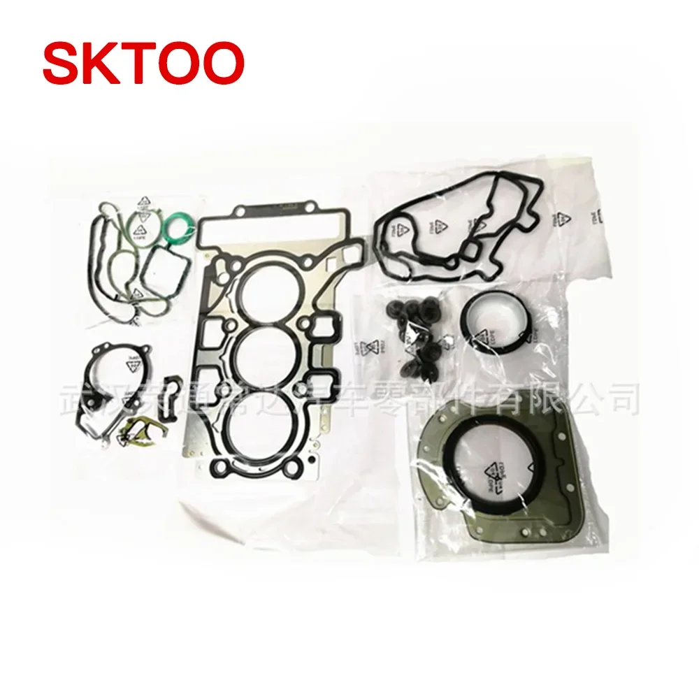 Engine Overhaul Package 1.2THP Applicable Peugeot 2008/308/408/Citroen C3/C4