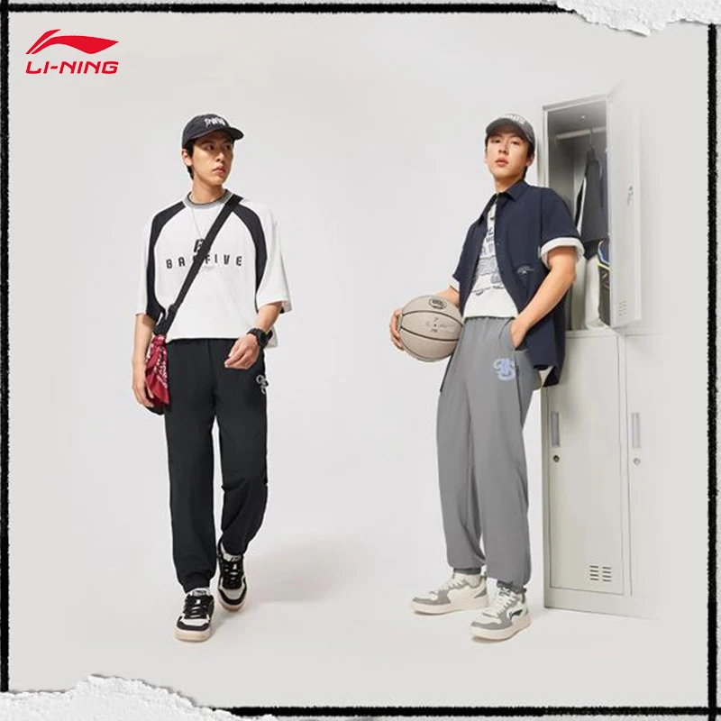 LI-NING BADFIVE Calça esportiva masculina com amarração de pés, gelo, confortável, absorção de umidade, solta AYKV511