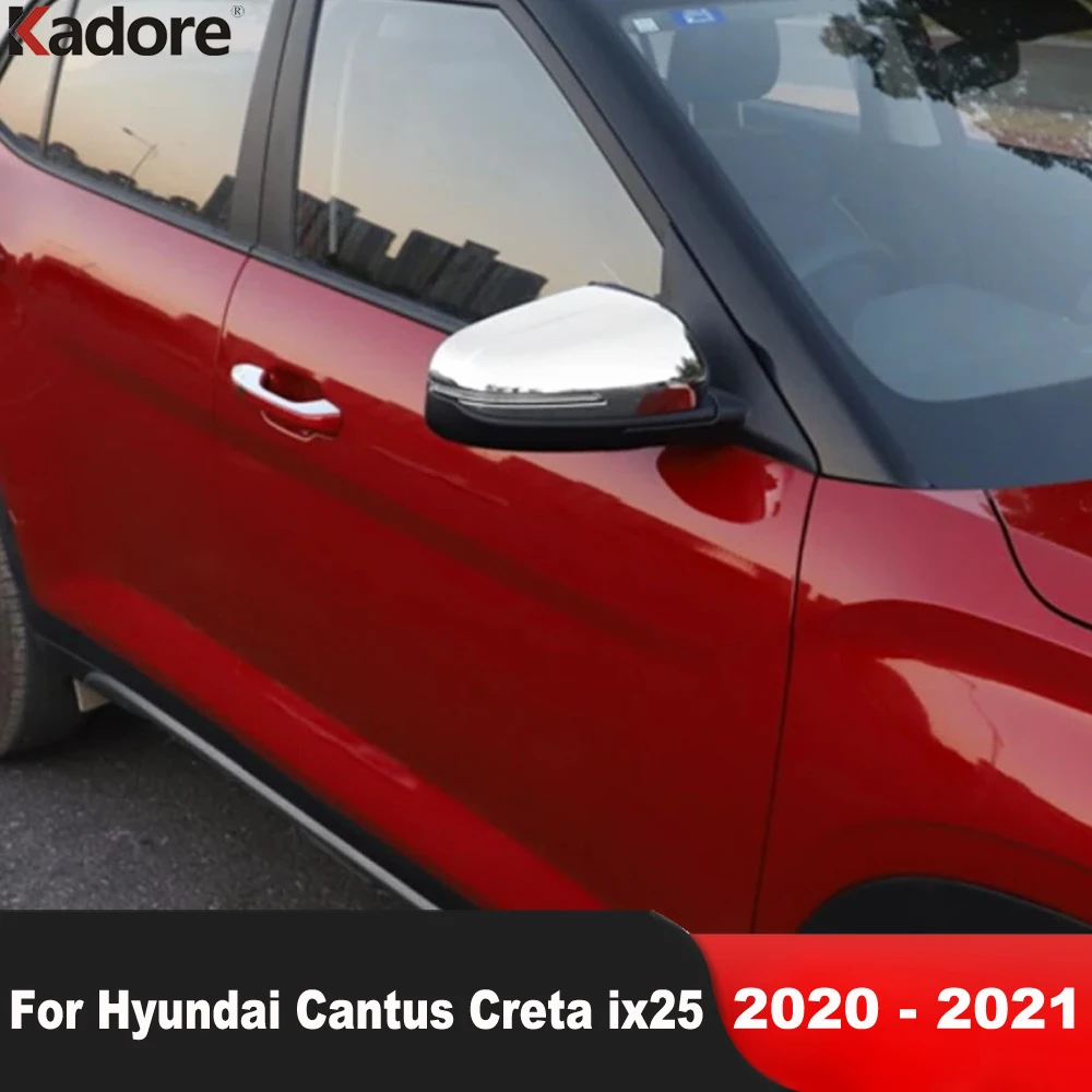 

Для Hyundai Cantus Creta ix25 2020 2021: хромированные накладки на боковые зеркала заднего вида, аксессуары для отделки