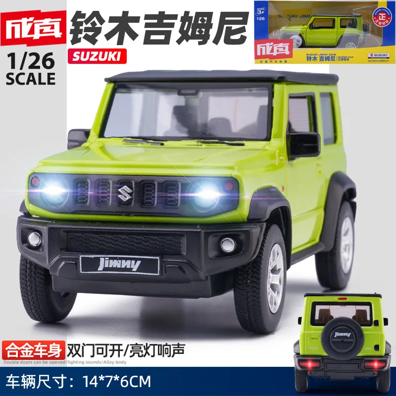 

CAIPO 1:32 Suzuki Jimny JIMNY модель автомобиля из сплава для мальчиков и детей литая игрушка