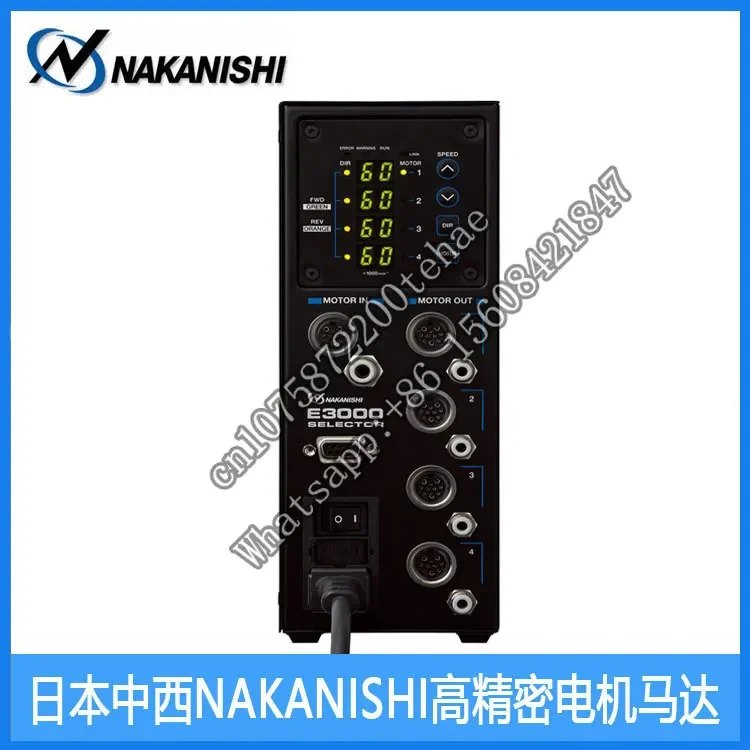 Spindle frequency divider E3000 selector Japan NAKANISHI four-spindle motor speed control host